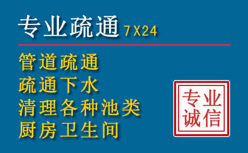 平果搬家公司提示：夏季高温季节长途搬家的6大常识